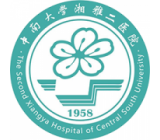 中南大學湘雅二醫院腎病內科