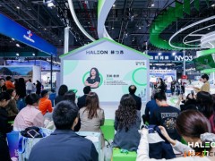 赫力昂攜手頂尖高校，推動疼痛研究新突破