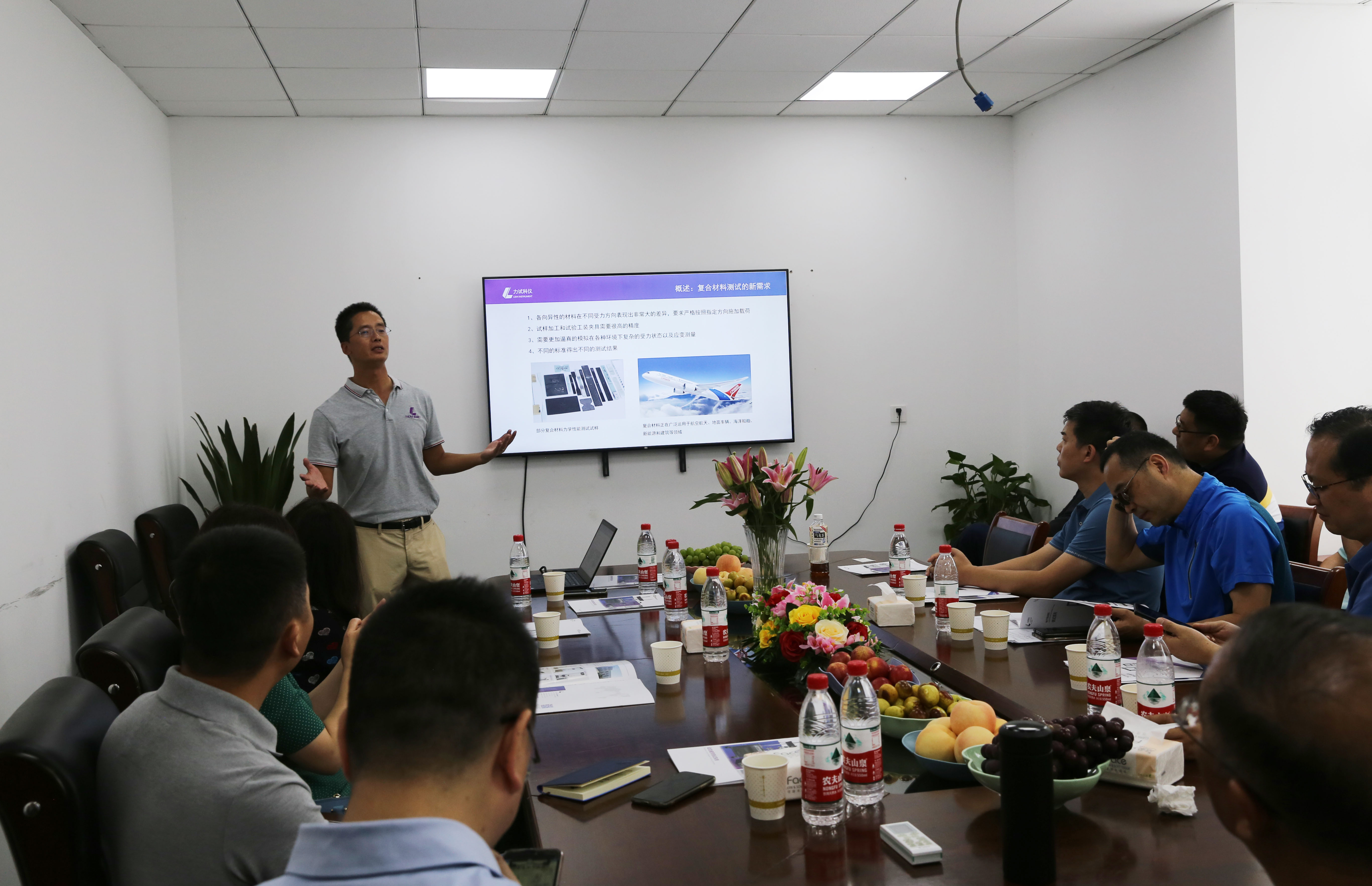 云顶集团·3118(中国)官方网站