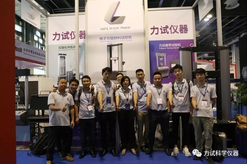 云顶集团·3118(中国)官方网站