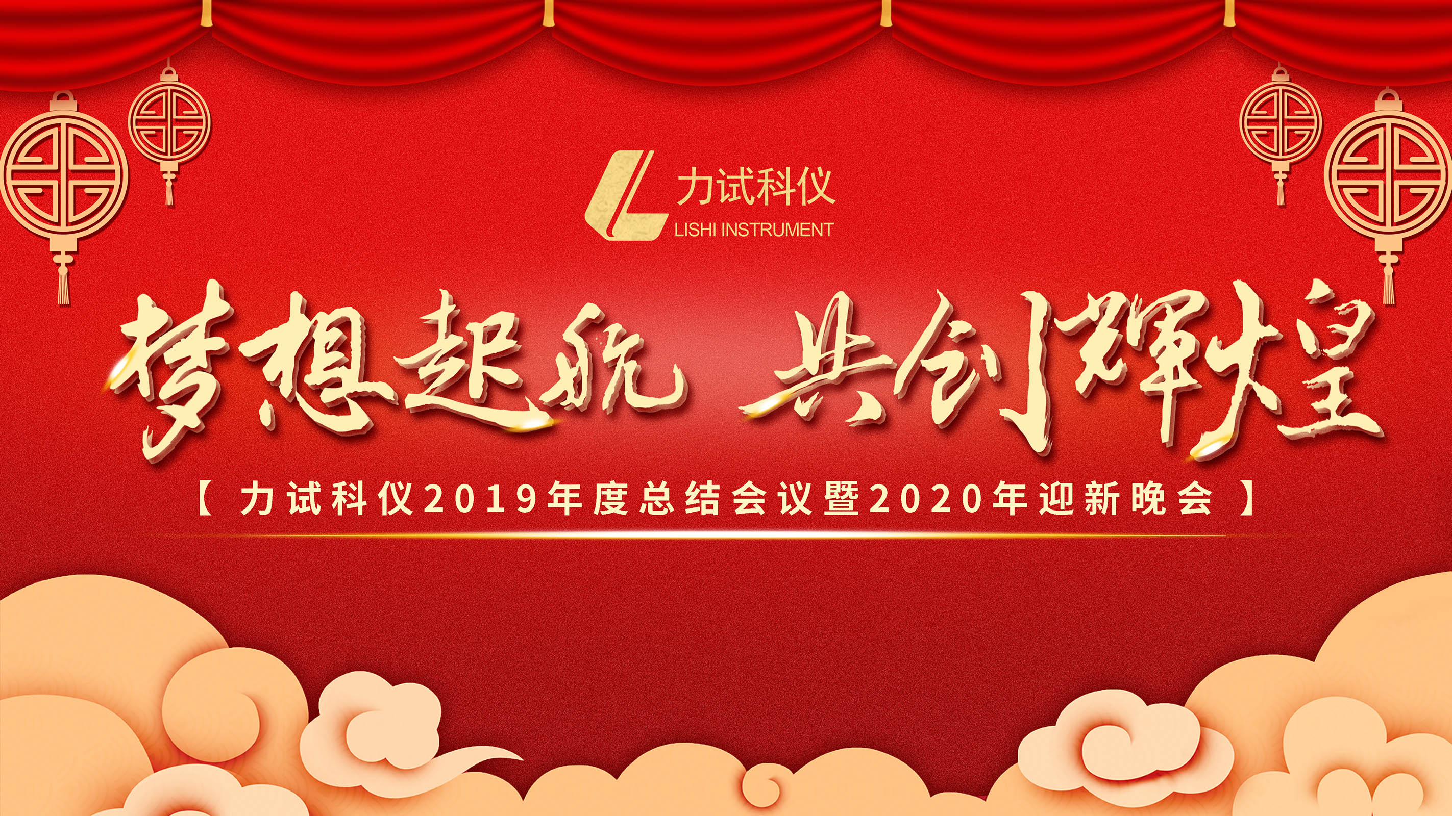 云顶集团·3118(中国)官方网站