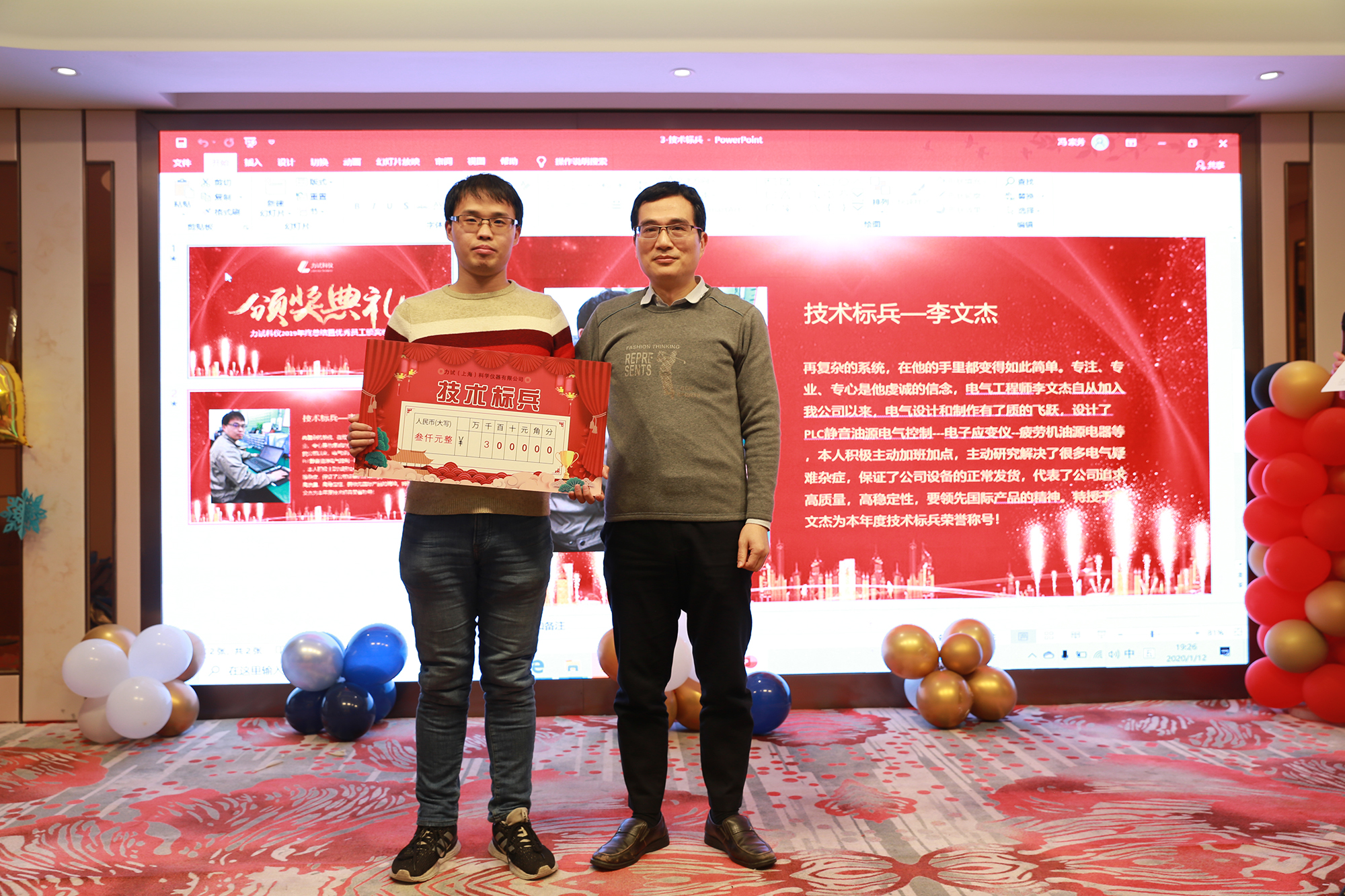 云顶集团·3118(中国)官方网站