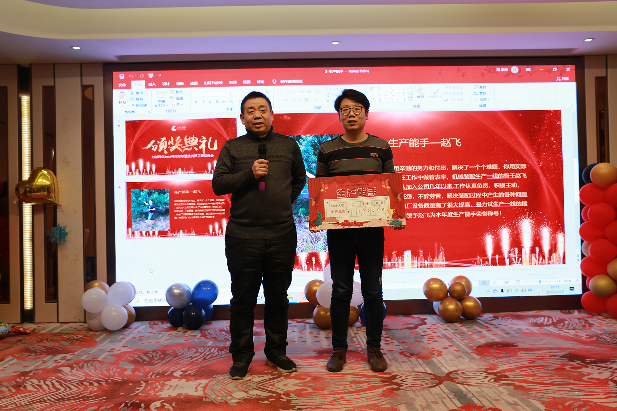 云顶集团·3118(中国)官方网站