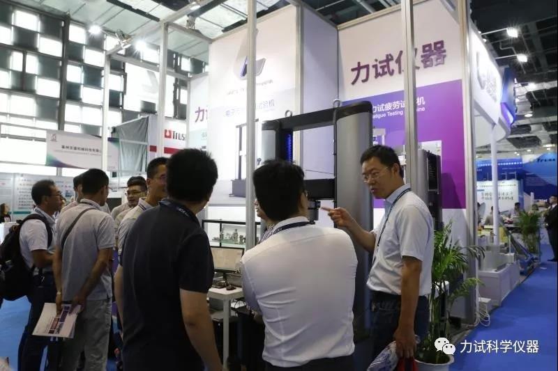 云顶集团·3118(中国)官方网站