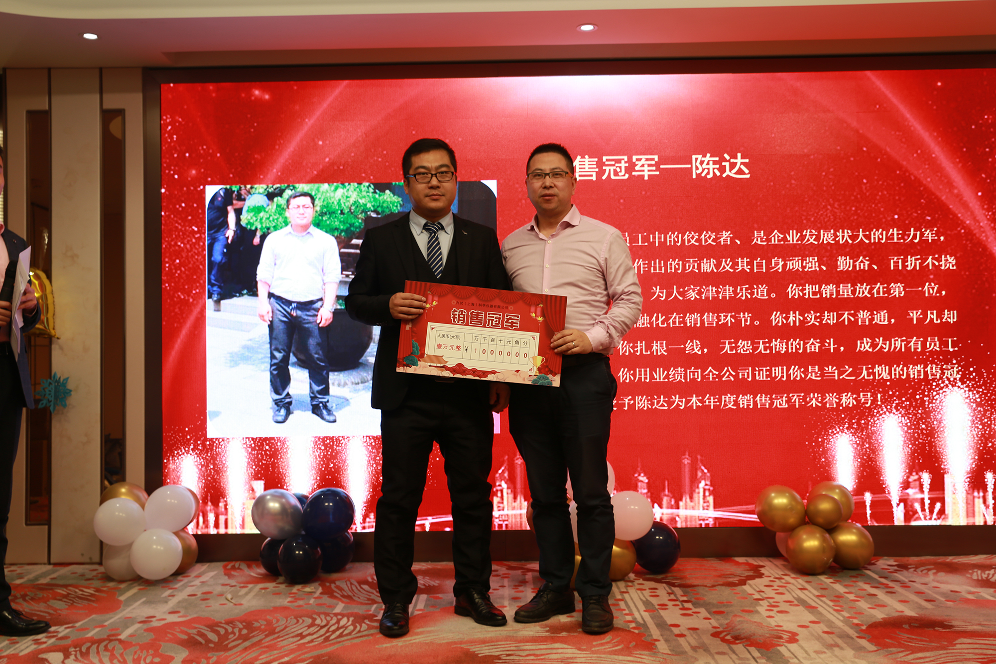 云顶集团·3118(中国)官方网站