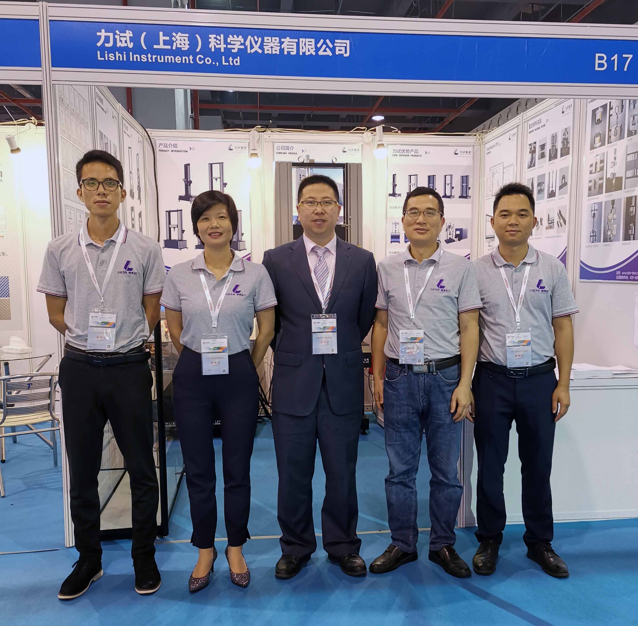 云顶集团·3118(中国)官方网站