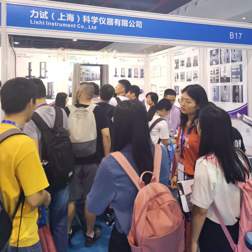 云顶集团·3118(中国)官方网站