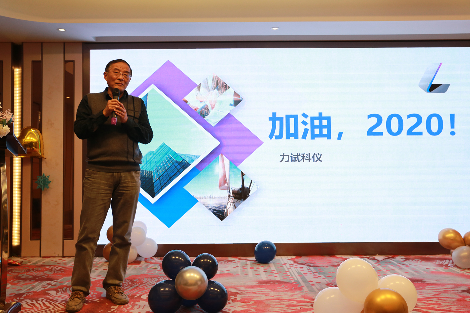 云顶集团·3118(中国)官方网站