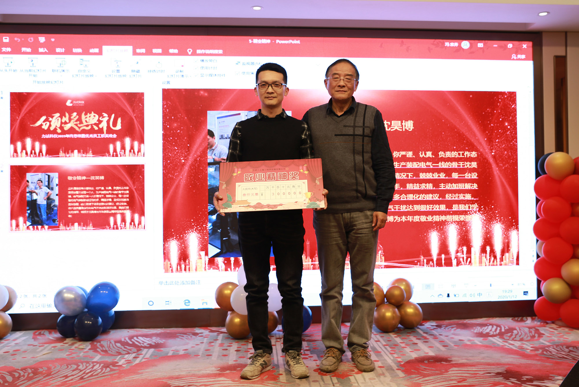 云顶集团·3118(中国)官方网站