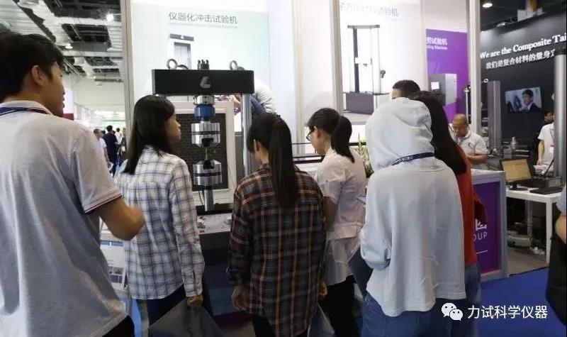 云顶集团·3118(中国)官方网站
