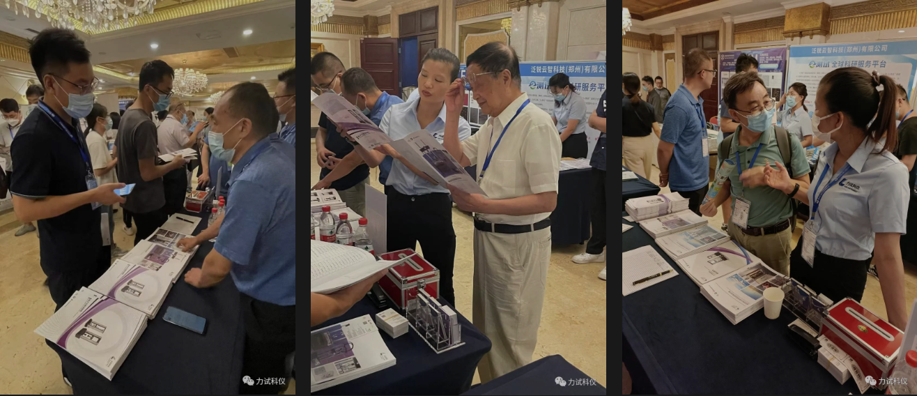 云顶集团·3118(中国)官方网站