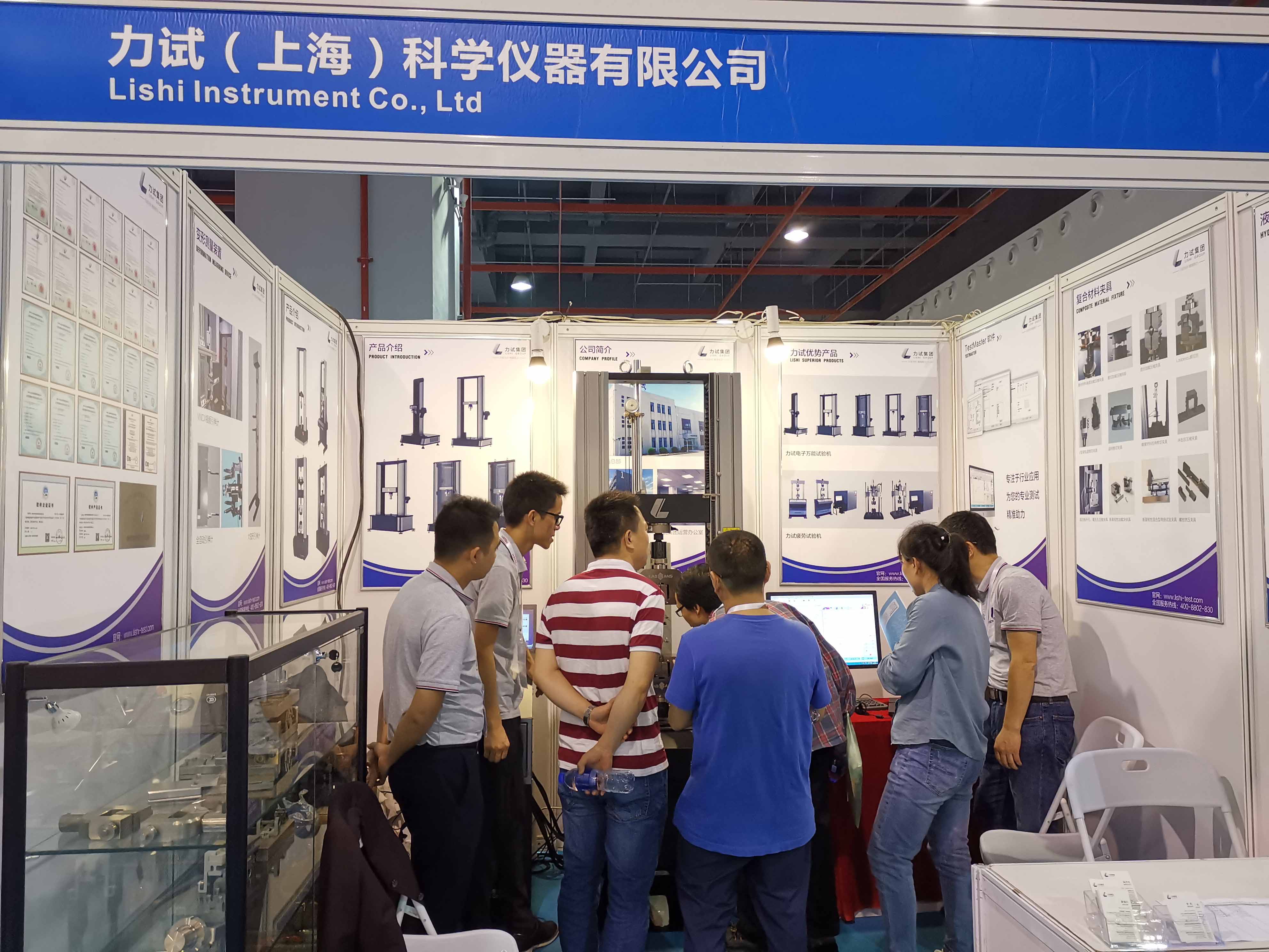 云顶集团·3118(中国)官方网站
