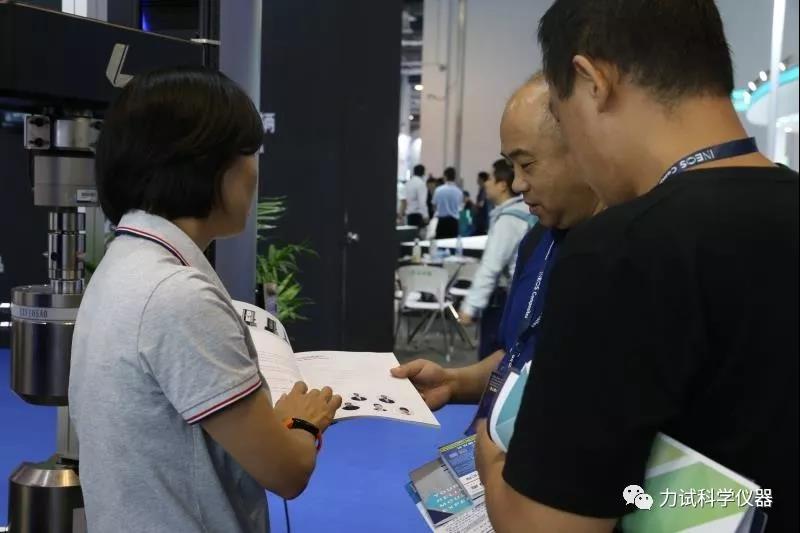 云顶集团·3118(中国)官方网站