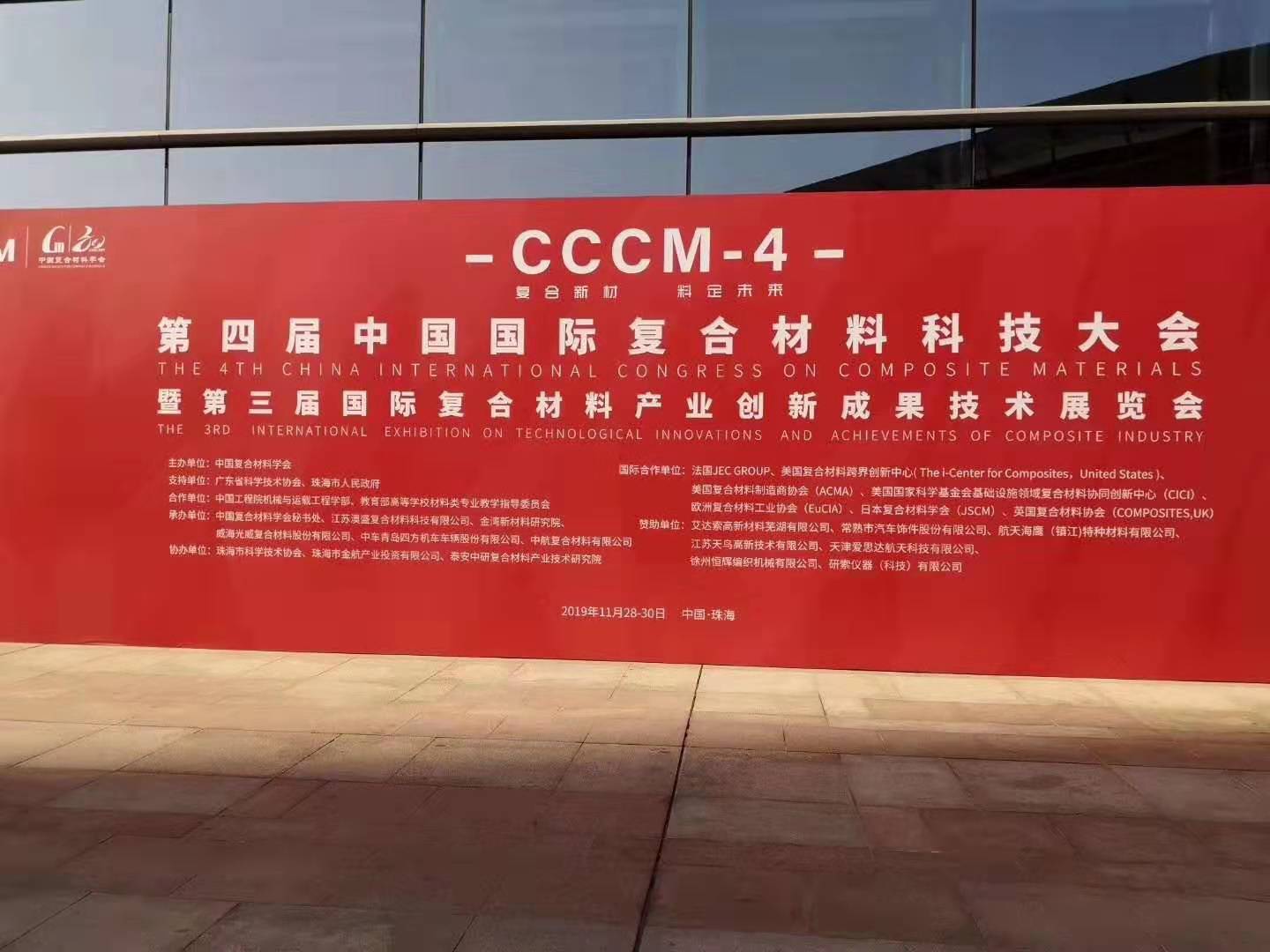 云顶集团·3118(中国)官方网站