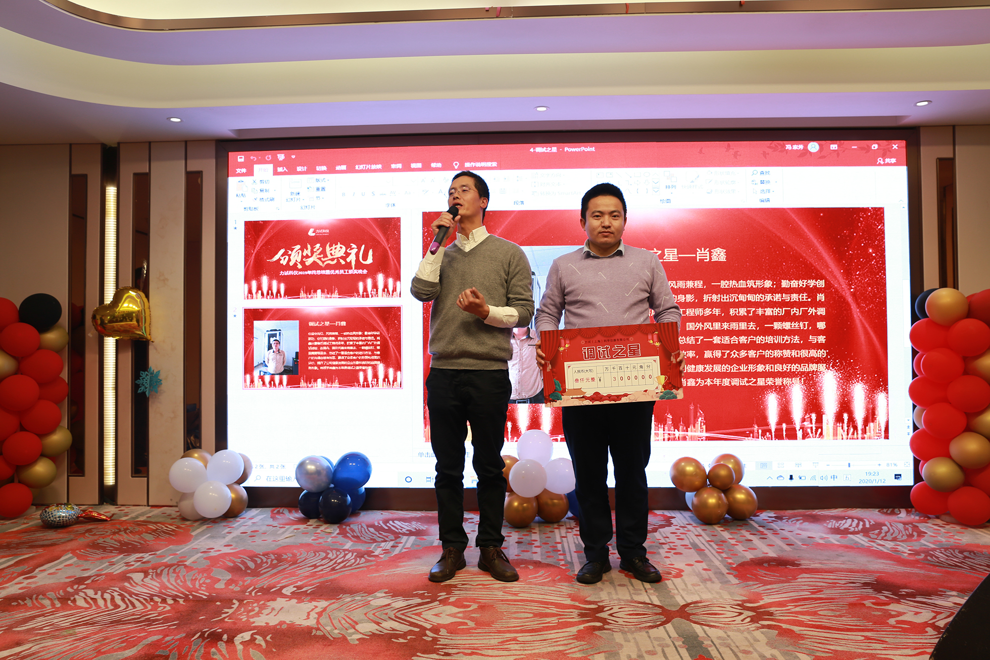 云顶集团·3118(中国)官方网站