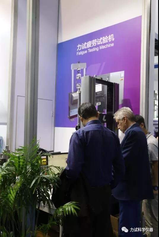 云顶集团·3118(中国)官方网站
